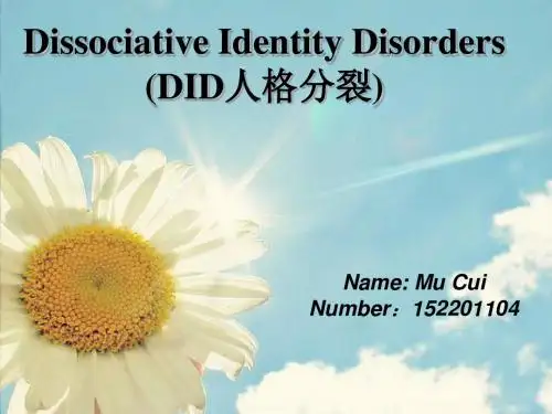 英语课前讲演duty-report