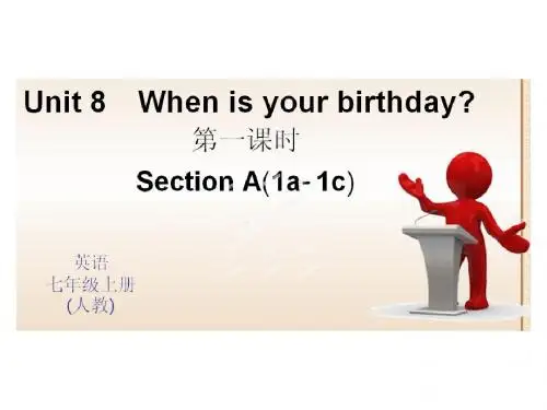 同步习题精讲2014年秋人教版七年级英语上册Unit 8练习课件When is your birthday 第一课时