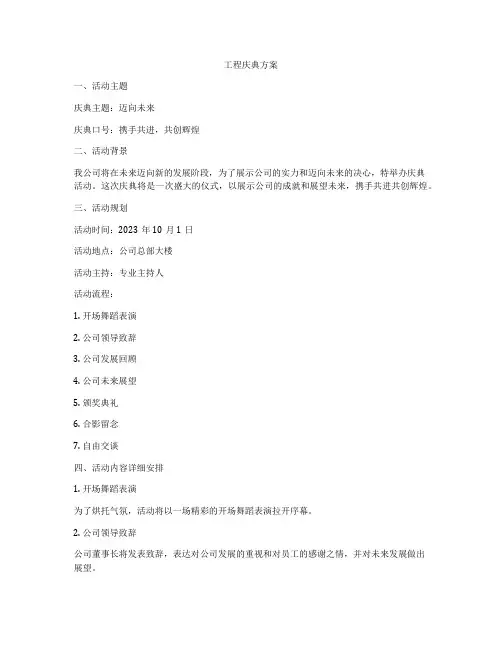 机关工勤人员工作个人年度总结7篇