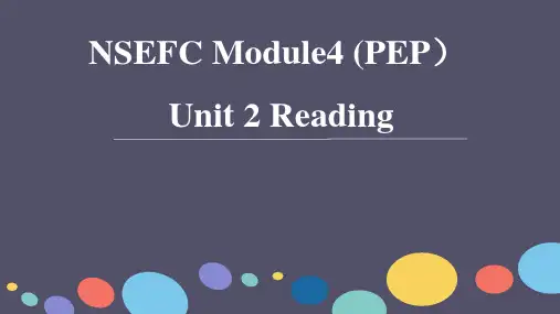 人教版高中英语必修四 Unit 2 Working the land Reading课件