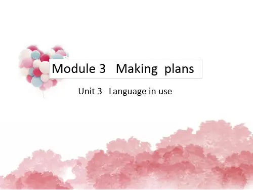 外研版七年级下册英语精品教学课件 Module 3 Unit 3
