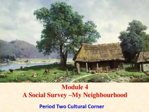 2018秋外研版高中英语必修1 Module 4 教学课件：Period Two Cultural Corner(共20张PPT)