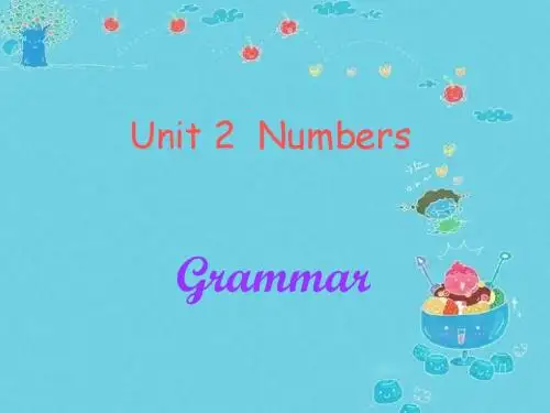 新八年级英语PPT     Numbers课件2