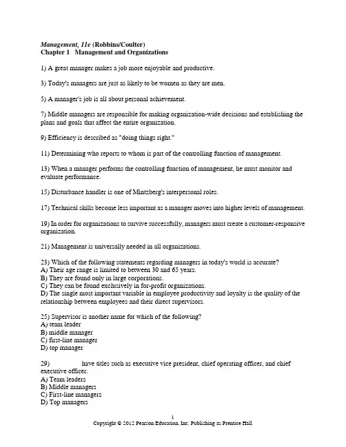 robbins_mgmt11_tb01