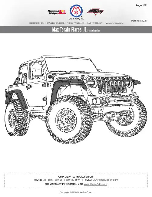 Jeep Wrangler Max Terain Flares安装指南说明书