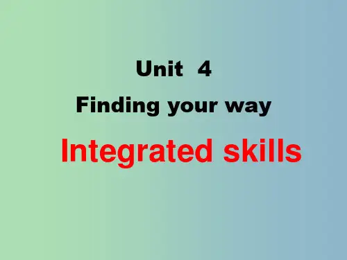 七年级英语下册 Unit 4 Finding your way课件 (新版)牛津版PPT