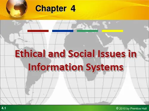 信息系统Information Systems “课程资料 3