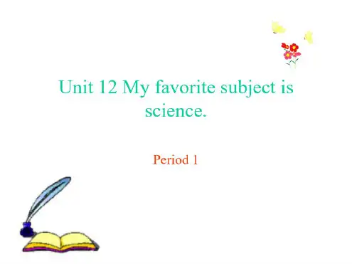 七年级英语My-favorite-subject-is-science课件3