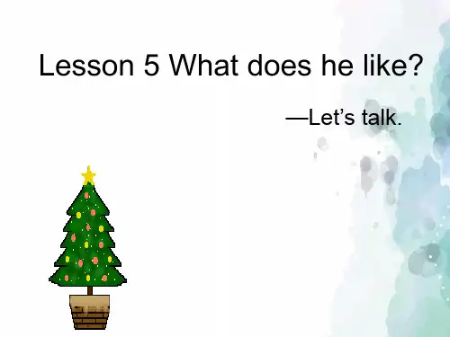 科普版-英语-五年级上册-Lesson 5  What does he like？ 名师课件 (8)