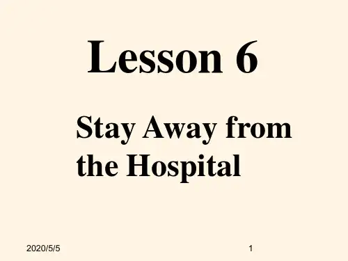最新冀教版九年级上册英语精品课件： Unit 1 lesson 6