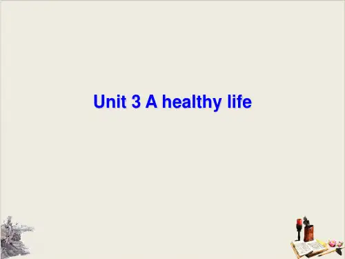 【人教版】选修6Unit 3 A healthy Using Language完美课件