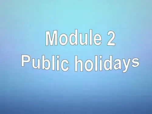 顺德区江义初级中学九年级英语上册 Module 2 Unit 1 My family always go somewhere interesting as soon a