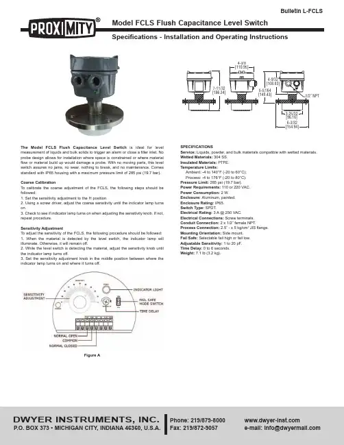 Dwyer Instruments L-FCLS 流动级别传感器说明书