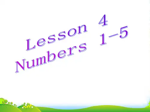 冀教版英语三年级上册Lesson 4 Numbers 1-5 (4)-优课件