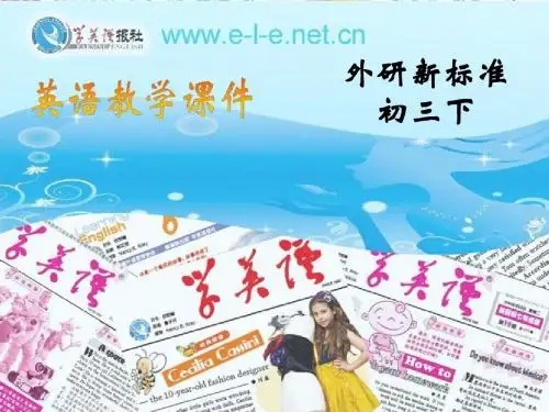 外研版九年级下册M3U1 People are healthier today.