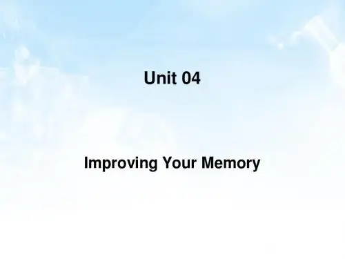 大学英语自学教程 Unit04PPT