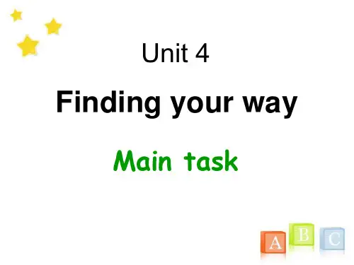 《Finding your way》Main task精美版课件