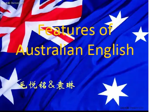 澳大利亚英语