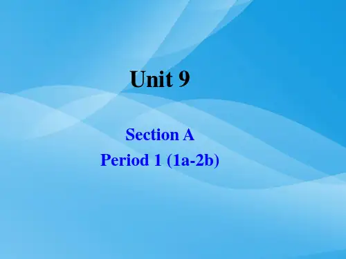 2015年八年级上册英语Unit 9 Section A 2(人教版)英语课件PPT