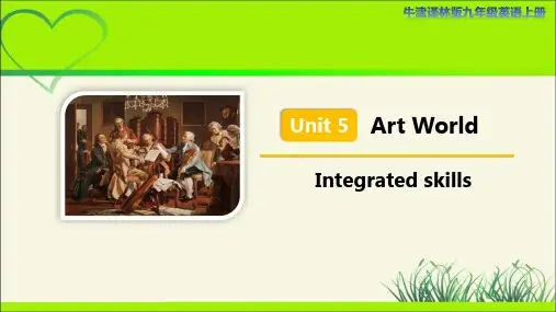 译林版九年级英语上册Unit 5 Integrated skills示范公开课教学课件