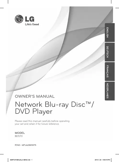 蓝光光盘 DVD播放器模型BD570 P NO：MFL62881875用户手册说明书