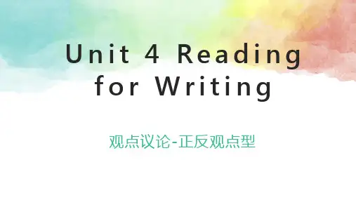 人教版(2019)必修第三册Unit4Space Exploration Reading for 
