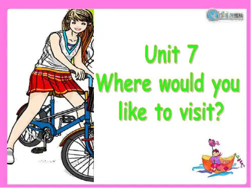 初中人教版新目标英语九年级精品课件Unit7 Section A1