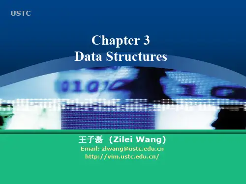 ch3.DataStructure