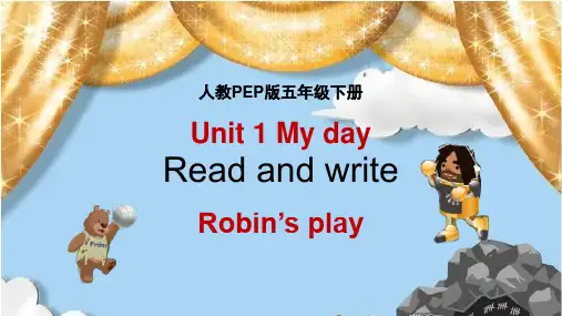 Unit1MydayPartBreadandwrite(课件)-人教PEP版英语五年级下册