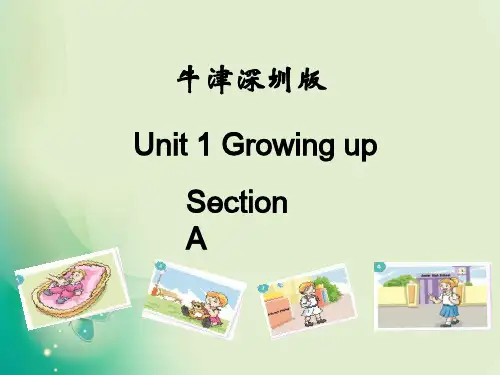 六年级上册英语Unit 1《Growing up》(第一课时)牛津上海版
