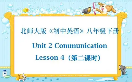 北师大版八年级英语下册课件：Unit 2 Communication Lesson 4 Animal Talk 第2课时