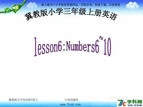 冀教版英语三起点三年级上册Lesson6Numbers6-10ppt课件5