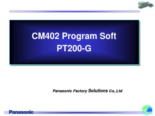 pt200