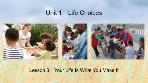 Unit+1+Lesson+3+Reading+课件-高中英语北师大版(2019)必修第一册