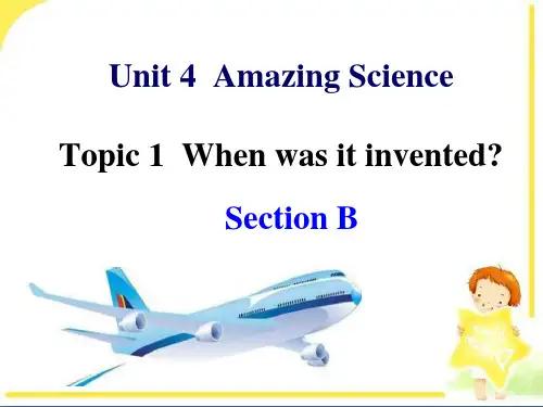 仁爱版英语九年级上册Unit4 Topic1 SectionB精品课件
