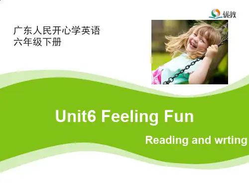Unit6_Reading_and_writing优教课件