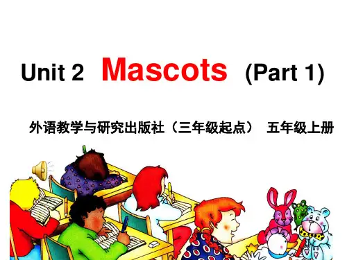 外研剑桥版英语五年级上册Unit 2 Mascot