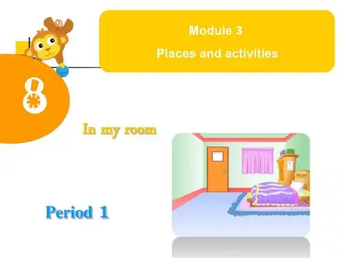 精品 公开课课件 二年级上册Module3 Unit 8 In my room课件