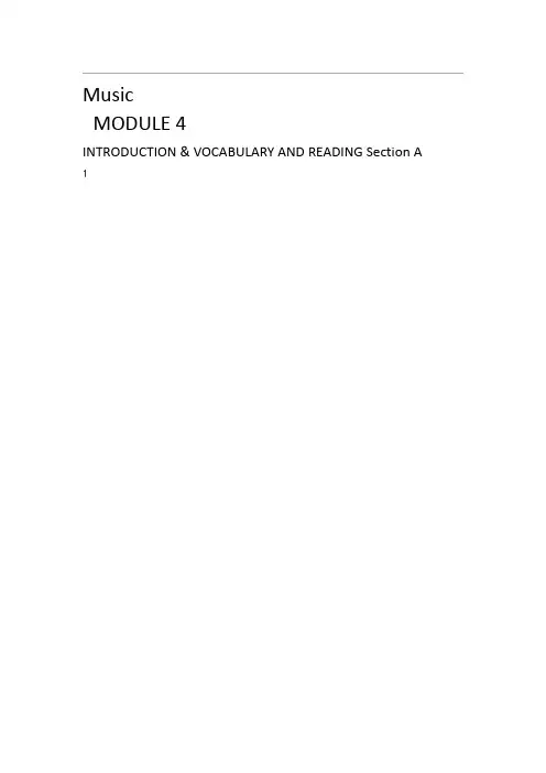 高中英语选修六MODULE 4 Music Section A同步练习题外研版