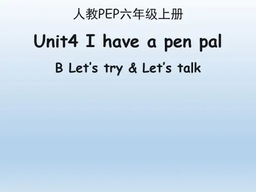 人教PEP六年级英语上册 Unit4_B_Let’s_talk优秀课件
