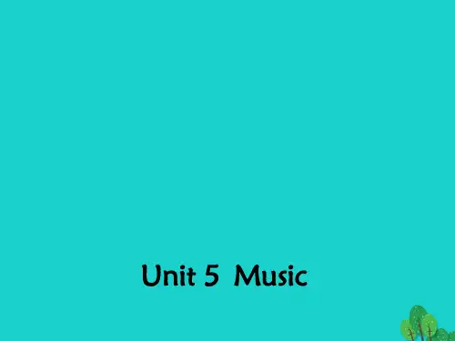 (浙江专用)高中英语Unit5MusicSectionOneWarmingUpandReading2课件新人教版必修2