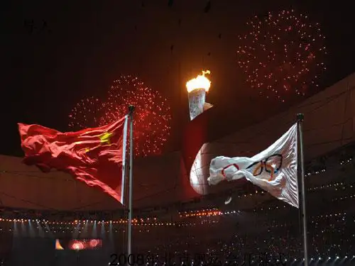 湘教版六年级20奥运圣火策划课件