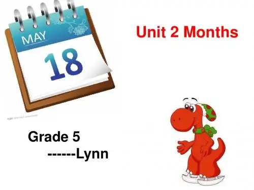 广东版开心学英语五年级上册Unit 2《Months》公开课课件