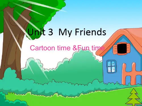 译林版小学英语三年级上册(3A)《Unit 3 My friends》(第二课时)PPT1