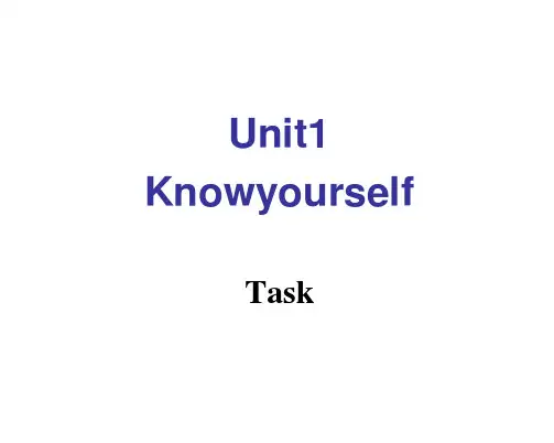 牛津译林版九年级英语上册课件Unit1Task