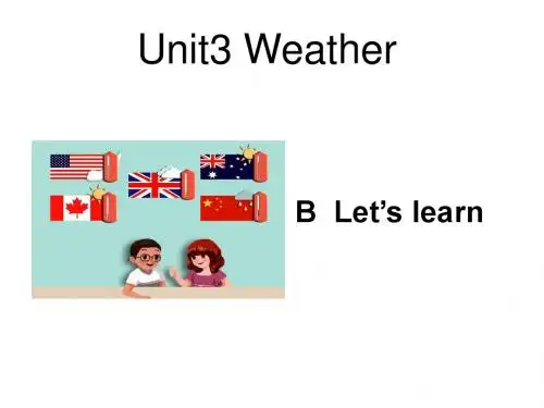 新人教版pep小学四年级英语下册Unit 3 weather B  Let’s learn公开课PPT课件