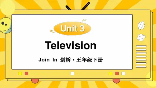 外研剑桥(joinin)版Unit3Television单词导学课件