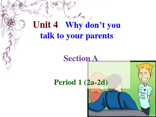 人教版英语 八年级下册 《Unit4 SectionA 2a -2d》 课件