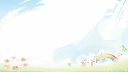 人教版初中七年级(下册)数学《10.2.1.直方图》ppt课件