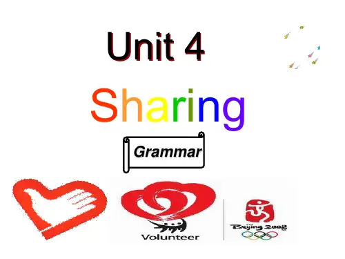 人教英语选修7Unit4Grammar(共50张PPT)PPT
